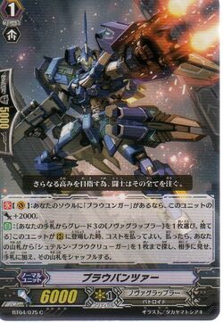 ハルク・ホーガンク　カードコレクション 予約商品】ePick card series vol.22 B – Colorful Palette Store