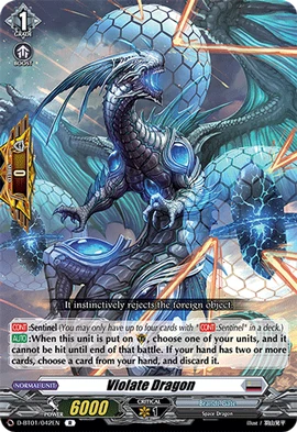 Violate Dragon | Cardfight!! Vanguard Wiki | Fandom