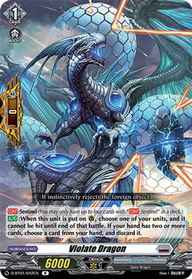 Violate Dragon | Cardfight!! Vanguard Wiki | Fandom