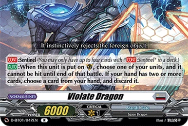 Star Quake Dragon of Destroyer Zenith, Vazgueis | Cardfight