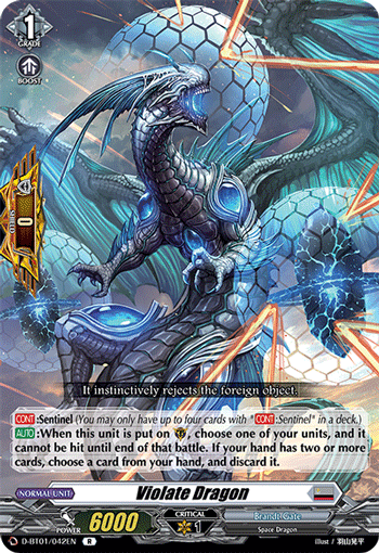 Violate Dragon | Cardfight!! Vanguard Wiki | Fandom