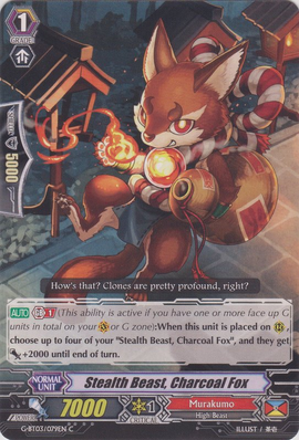 Stealth Beast, Charcoal Fox | Cardfight!! Vanguard Wiki | Fandom