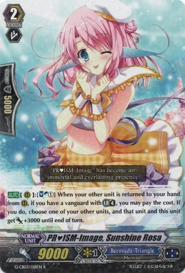 ！一部難有り！★BE THE SUN 南海ラピート メモリアルカード エスクプ★ 一部難有り！☆BE THE SUN 南海ラピート メモリアルカード エスクプ