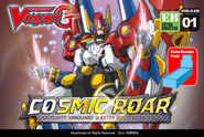 VGE-G-EB01: Cosmic Roar (Dimension Police)