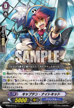 Card Gallery Captain Nightkid Cardfight Vanguard Wiki Fandom