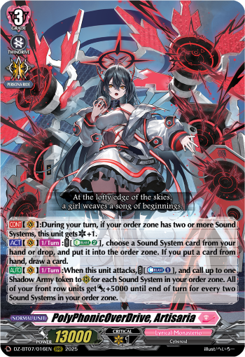 PolyPhonicOverDrive, Artisaria | Cardfight!! Vanguard Wiki