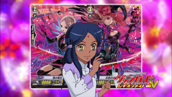 Ratie Curti Cardfight Vanguard Wiki Fandom