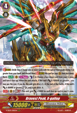 Bravest Peak, X-gallop | Cardfight!! Vanguard Wiki | Fandom