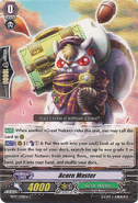 BT07/058EN (C) Booster Set 7: Rampage of the Beast King