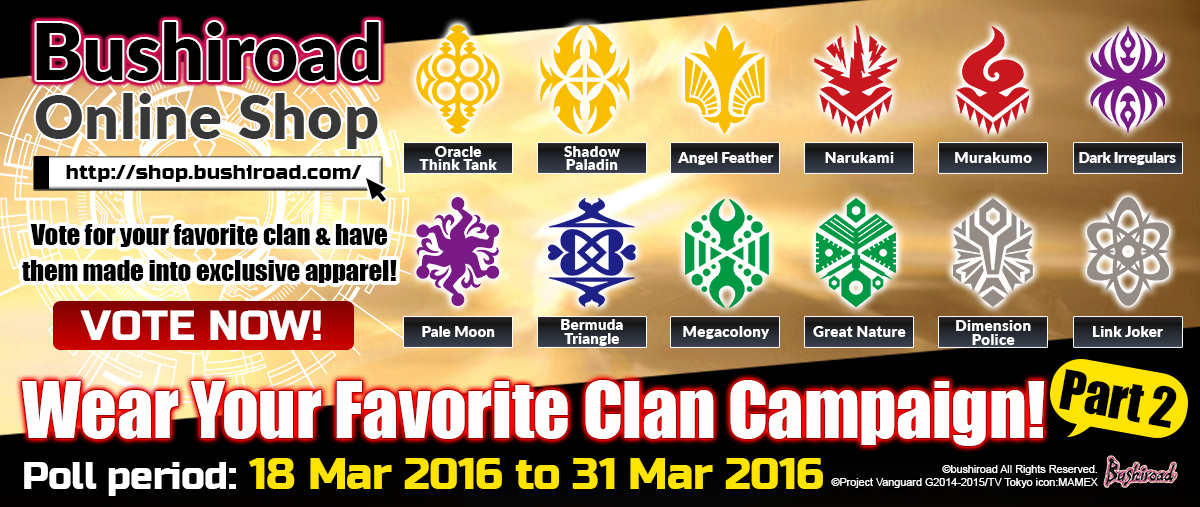 cardfight vanguard clan symbols