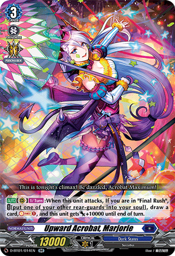 Upward Acrobat, Marjorie | Cardfight!! Vanguard Wiki | Fandom