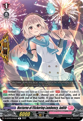 ヴァンガード FR Witching Vibrato ライフェル ヴァンガード WitchingVibrato ライフェル FR WitchingVibrato