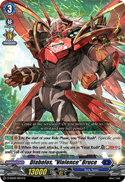 D-SD02-001EN (Sample).png