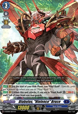 Diabolosページ Diabolos Boys, Nile | Cardfight!! Vanguard Wiki | Fandom
