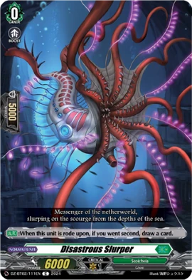 Disastrous Slurper | Cardfight!! Vanguard Wiki | Fandom