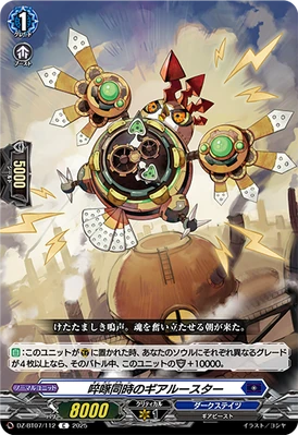 Greek Beasts and Heroes 全12巻セット In Stock Berserker Studios 1/12 Male Soldier All Nations