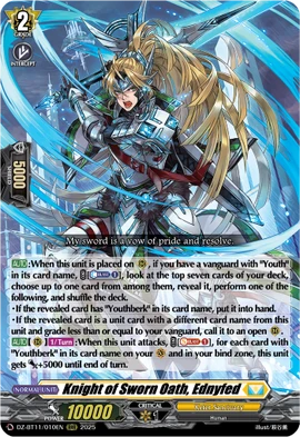 誓盟の騎士　エディンヴェイド　FFR Knight of Sworn Oath, Ednyfed | Cardfight!! Vanguard Wiki | Fandom