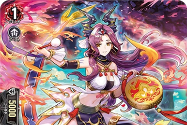 七彩の架け橋ルクシェイル　FFR 七彩の架け橋ルクシェイル - カードラッシュヴァンガード