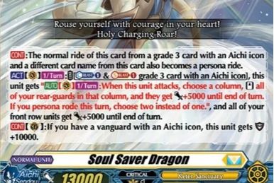 Miracle Twintail, Wyz | Cardfight!! Vanguard Wiki | Fandom