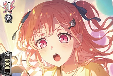 All-In］LOCK | Cardfight!! Vanguard Wiki | Fandom