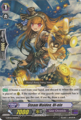 Steam Maiden, Zimry | Cardfight!! Vanguard Wiki | Fandom