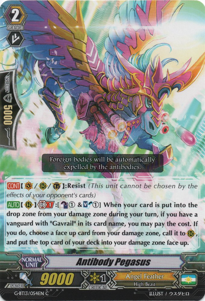 Antibody Pegasus | Cardfight!! Vanguard Wiki | Fandom