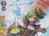 Steam Maiden, Sanilar