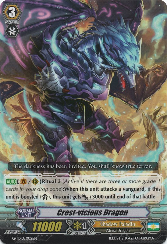 レイズドFOIL 日本語 鱗の焦熱、ゲヴ - マジック：ザ・ギャザリング