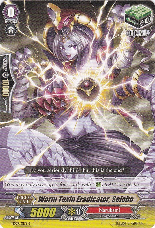 Worm Toxin Eradicator, Seiobo | Cardfight!! Vanguard Wiki | Fandom