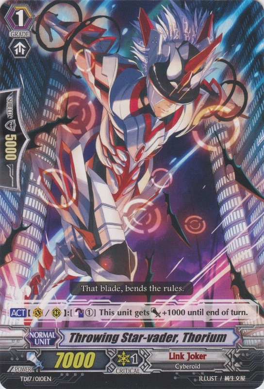Throwing Starvader, Thorium Cardfight!! Vanguard Wiki Fandom