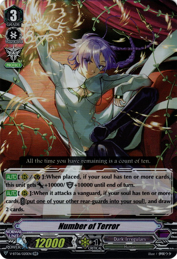 リボーン CCG まとめ V 羽29 カード トレカ まとめ 家庭教師 ヒットマン リボーン CCG