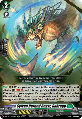 Sylvan Horned Beast, Gabregg | Cardfight!! Vanguard Wiki