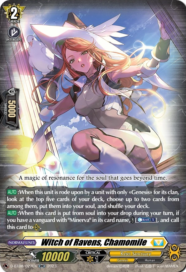 Witch of Ravens, Chamomile (D Series) | Cardfight!! Vanguard