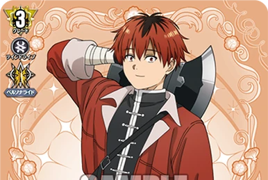 創製の弾丸 パンスメルミア 創製の弾丸パンスメルミア【FFR】{DZ-BT01/FFR08}《ブラントゲート