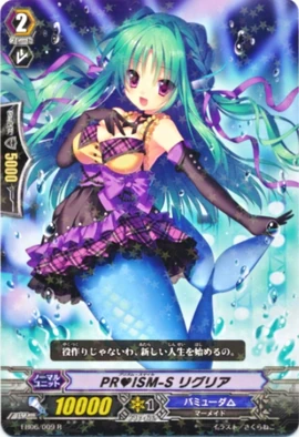 PR♥ISM-Smile, Ligurian | Cardfight!! Vanguard Wiki | Fandom
