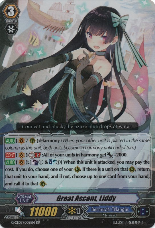 Great Ascent, Liddy | Cardfight!! Vanguard Wiki | Fandom