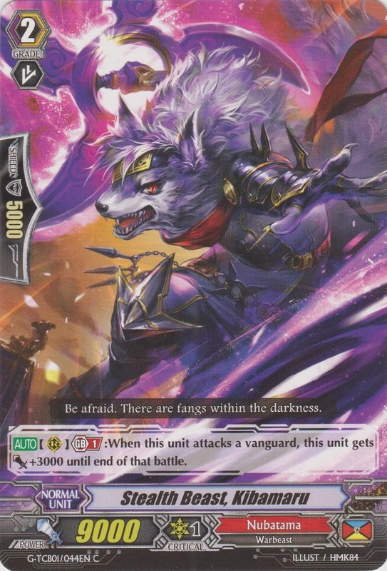 Stealth Beast, Kibamaru | Cardfight!! Vanguard Wiki | Fandom