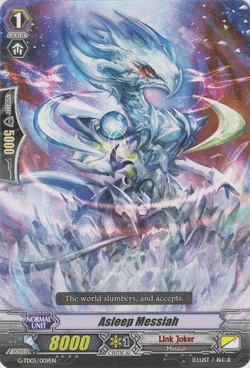 Card Gallery:Asleep Messiah | Cardfight!! Vanguard Wiki | Fandom
