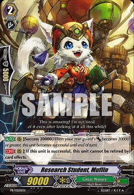 PR-0265EN (Sample)