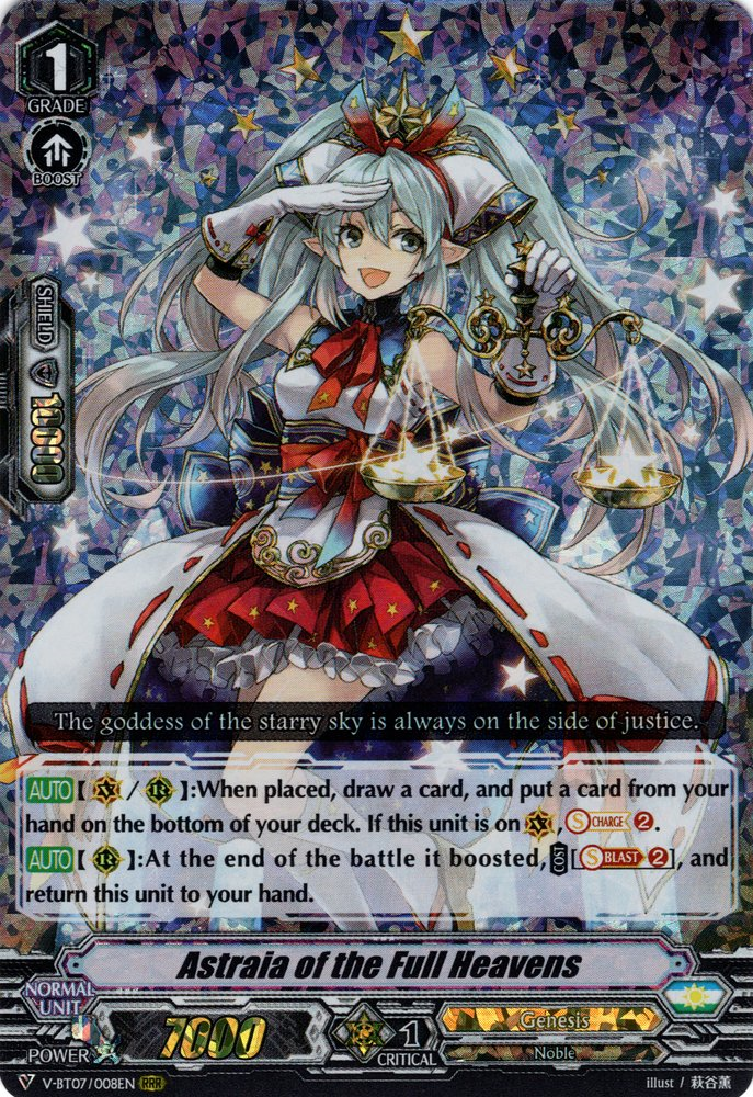 Astraia of the Full Heavens | Cardfight!! Vanguard Wiki | Fandom