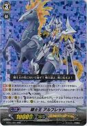 BT01/001 (RRR) Booster Set 1: Descent of the King of Knights