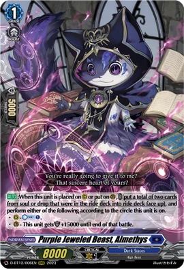 Purple Jeweled Beast, Almethys | Cardfight!! Vanguard Wiki | Fandom