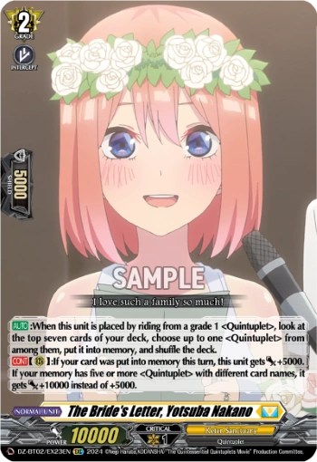 The Bride's Letter, Yotsuba Nakano | Cardfight!! Vanguard