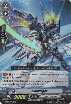 ハルク・ホーガンク　カードコレクション 予約商品】ePick card series vol.22 B – Colorful Palette Store