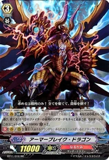 Armor Break Dragon