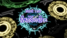 CV-Episode184