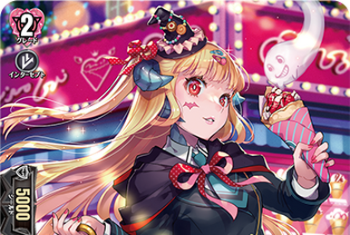 印象のデザイン Finder, Photogenic Teurn Fandom | Wiki Vanguard Cardfight!! | 