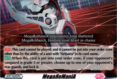 ヴァンガード Heap Up Octaver プラッタ FR VG HeapUpOctaver プラッタ FR 1枚 - メルカリ