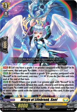 Wings of Lifebrook, Soel | Cardfight!! Vanguard Wiki | Fandom