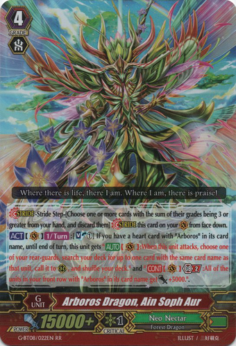 Arboros Dragon Ain Soph Aur Cardfight Vanguard Wiki Fandom Arboros Dragon Ain Soph Aur Cardfight Vanguard Wiki Fandom